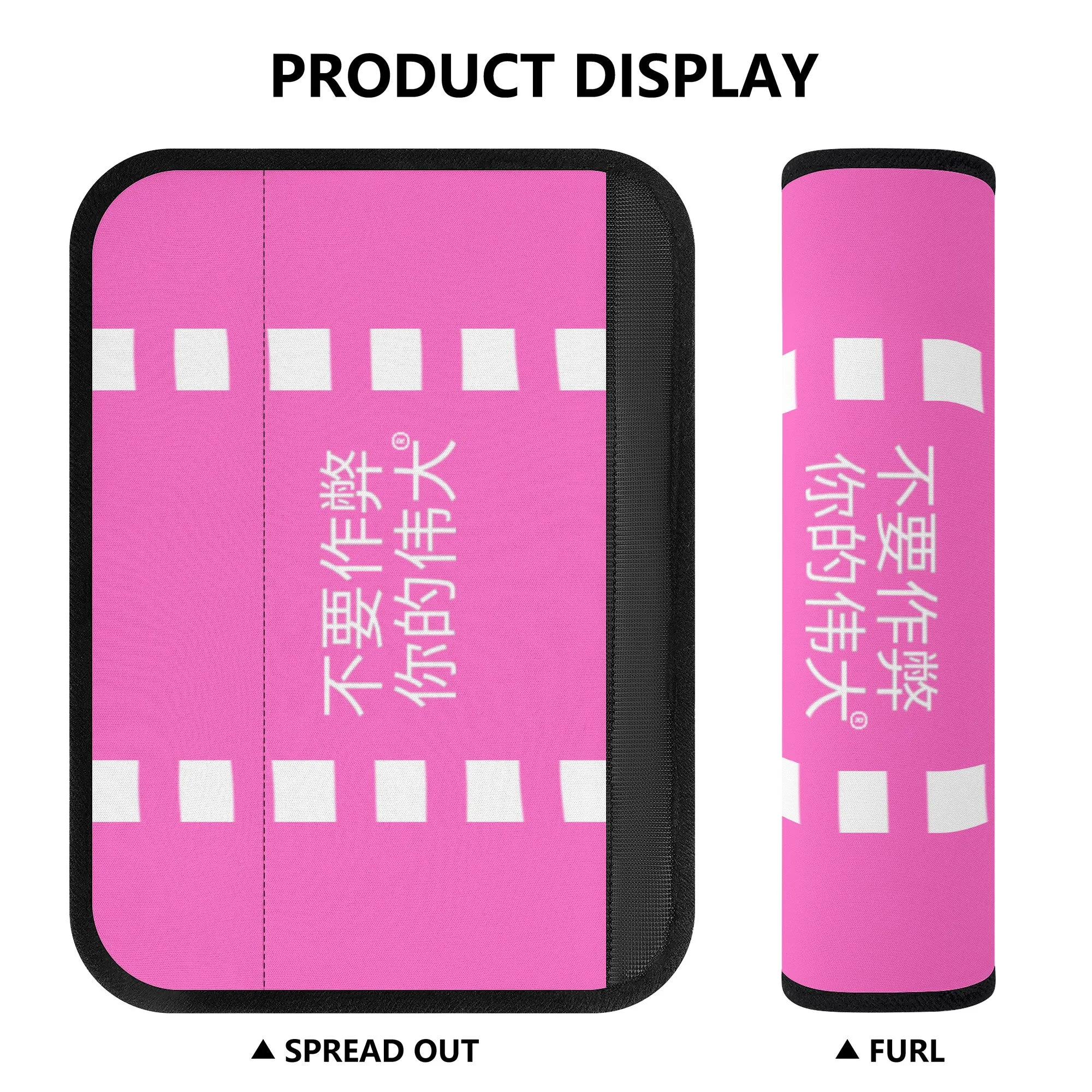Chinese Car Seat Belt Covers
