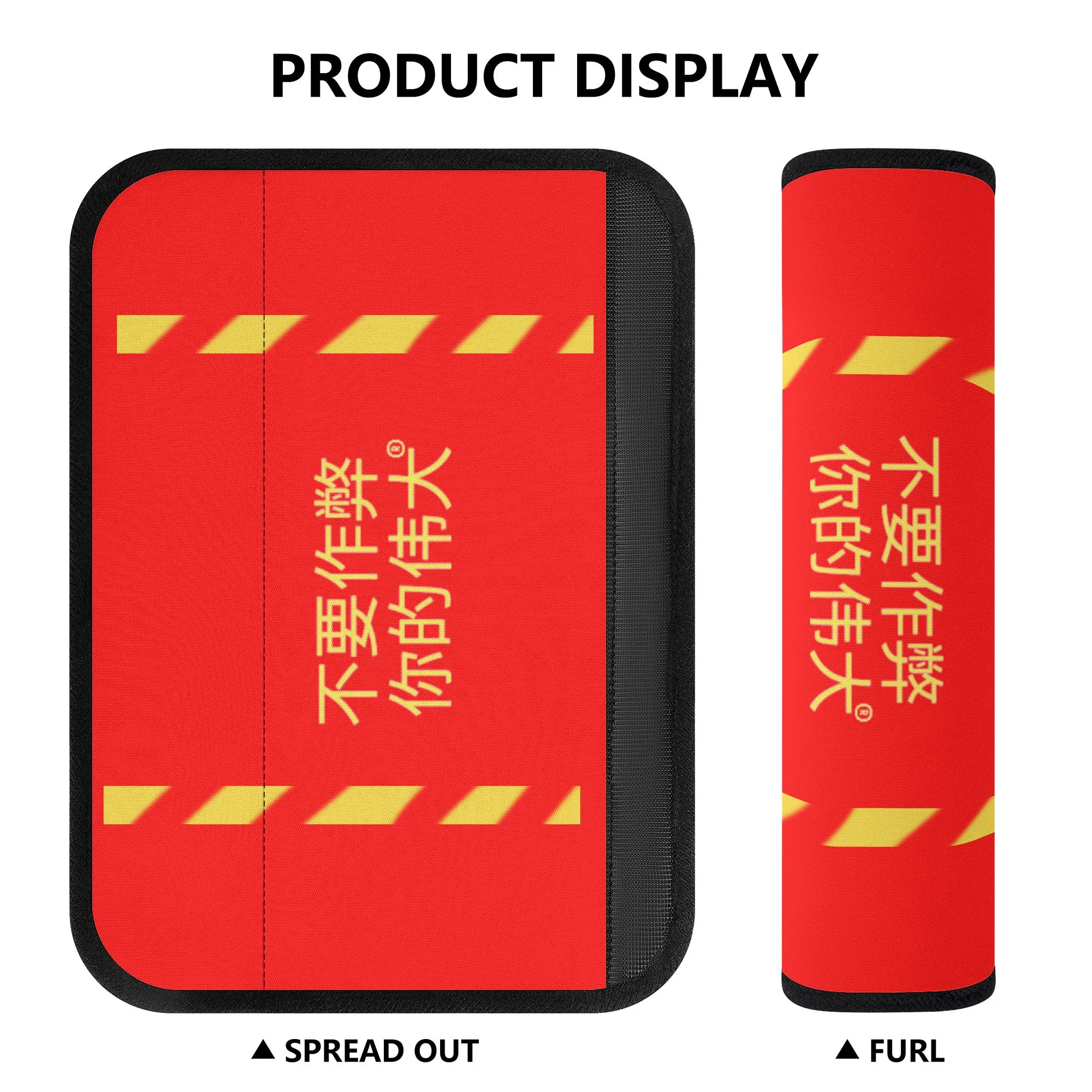 Chinese  Car Seat Belt Covers