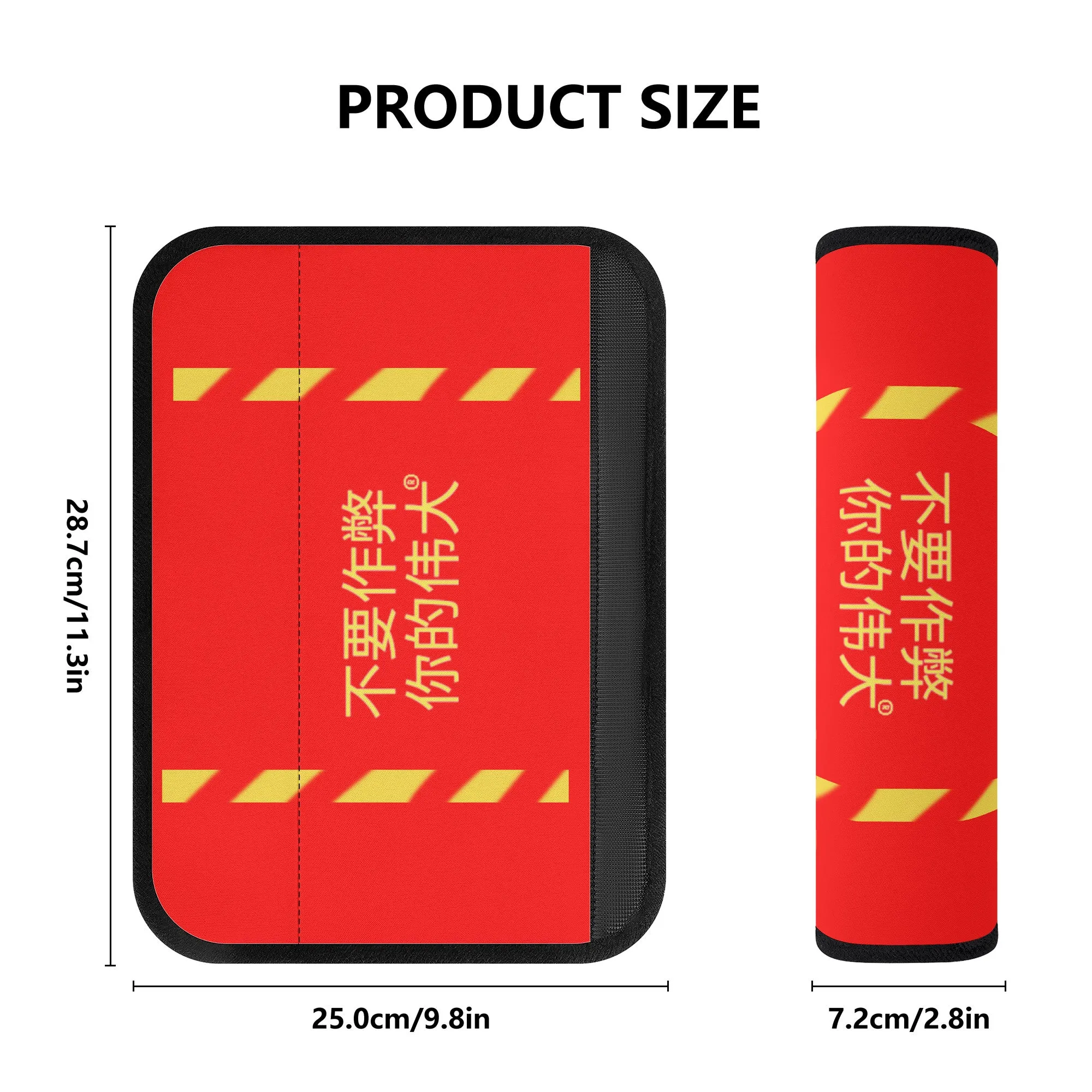 Chinese  Car Seat Belt Covers