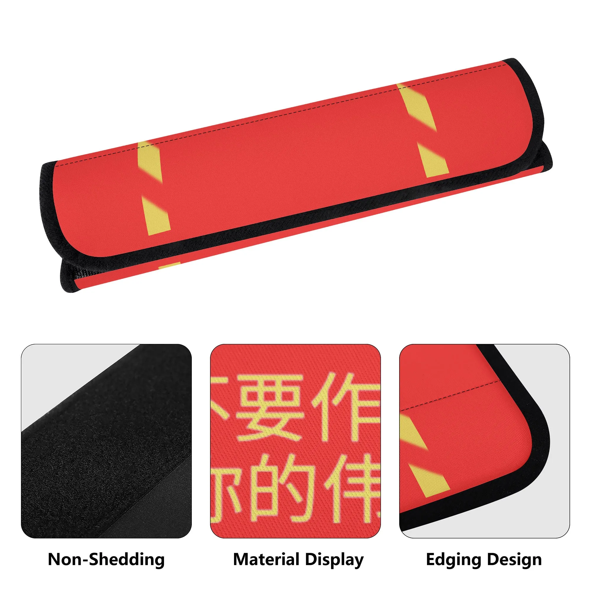 Chinese  Car Seat Belt Covers