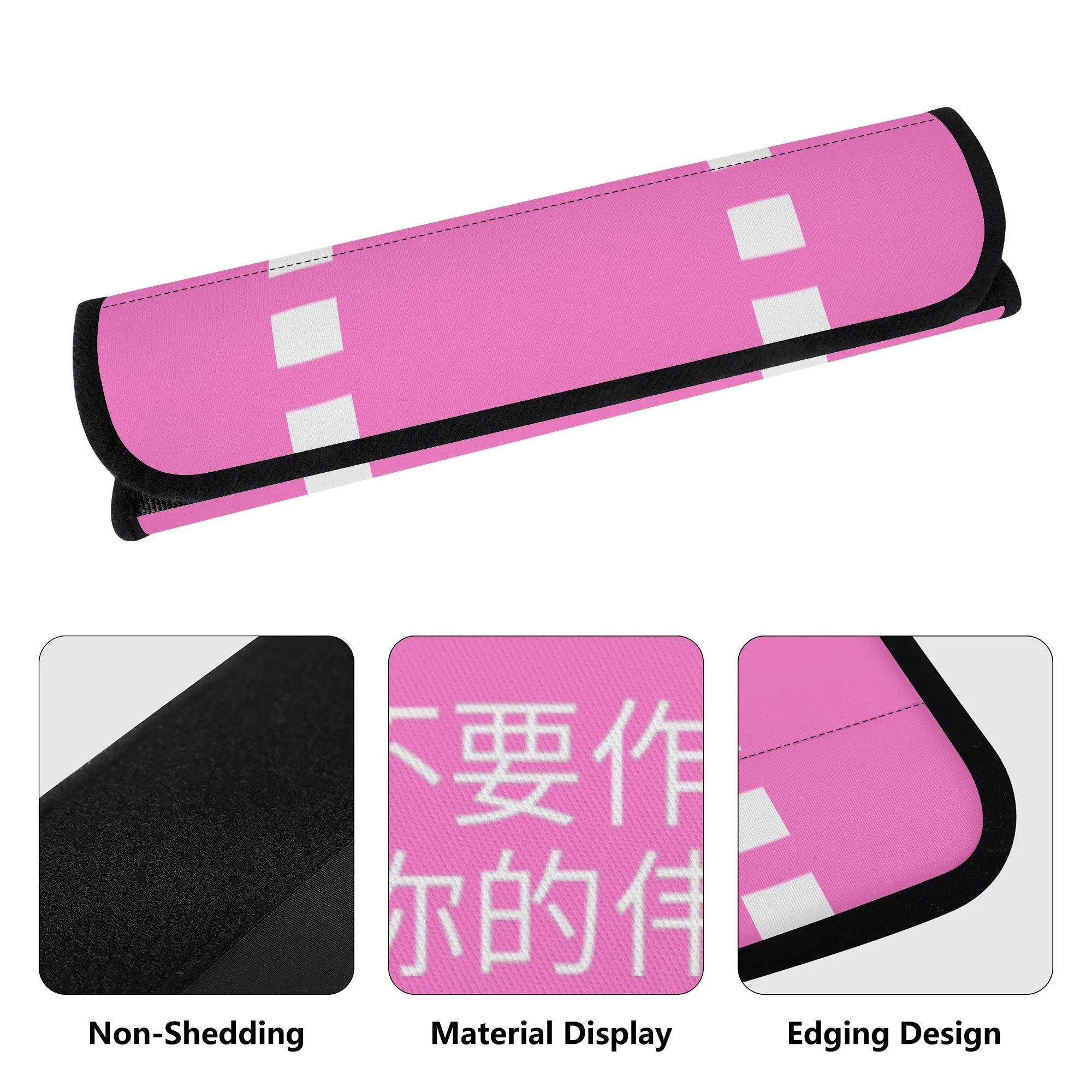 Chinese Car Seat Belt Covers