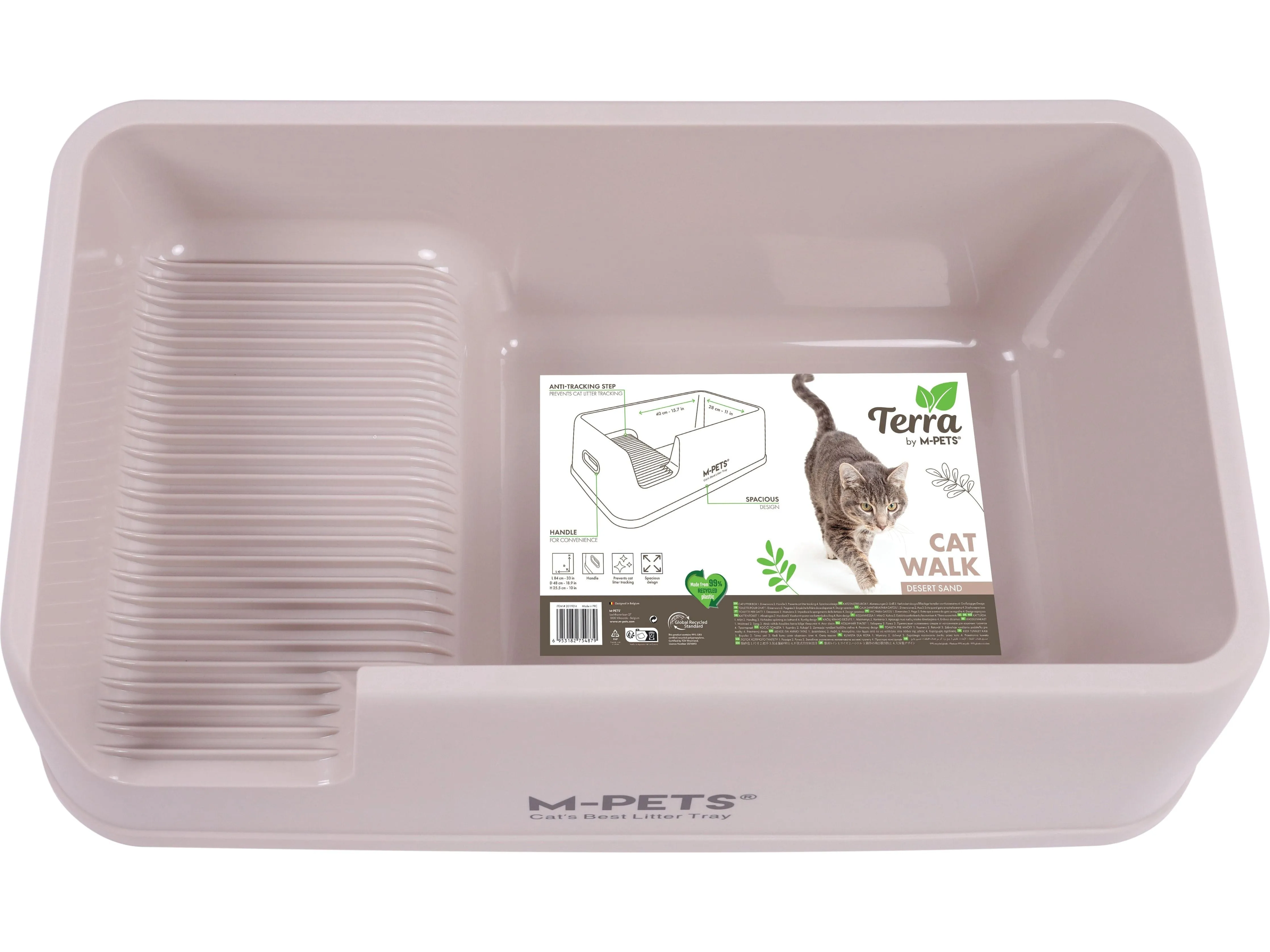 Terra Cat Walk Cat Litter Tray Desert Sand
